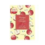 はちみつりんごの香り