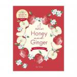 はちみつりんごの香り