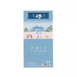 銭湯