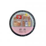 銭湯