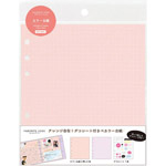 フェイバリットログズ カラー台紙 ピンク ピンク ステーショナリー ロフト公式通販サイト Loft フェイバリットログズ カラー台紙 ピンク ピンク ステーショナリー ロフト公式通販サイト Loft
