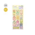 ステンドグラス