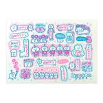 あなたをお祝いしたい動物たち