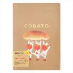 ライトブラウン