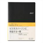 ブラック 2