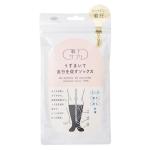 ブラック:23-25cm