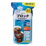 大きめ氷