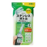 細口タイプ