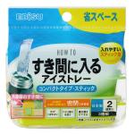 スティック