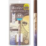 54:ウーロンブラウン