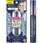 61:マイレディデニム