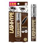 02:ブラウンブラック