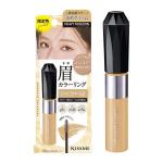 52:クリームベージュ