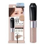 16:アッシュグレージュ