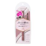 チュチュグレー