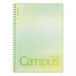 シトラスグリーン