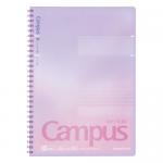 トワイライトパープル