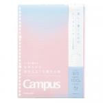 サンライズピンク