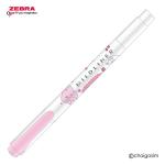 マイルドベビーピンク