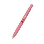 コーラルピンク