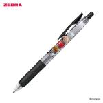 黒