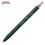 グリーンブラック