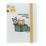 くまのプーさん＆ピグレット