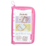 バインダーペンケース バインミー クリア ピンク クリア ピンク ステーショナリー ロフト公式通販サイト Loft バインダーペンケース バインミー クリア ピンク クリア ピンク ステーショナリー ロフト公式通販サイト Loft