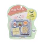 木曜日 みそラーメン