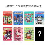 1970ｰ1990s