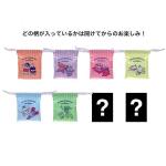 はぴだんぶい