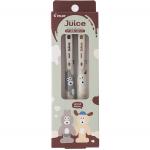 バニーとパピー