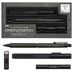 グリーンブラック