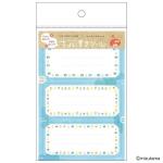 長方形:フレーム