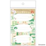 だ円:パッチワーク