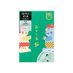 力士とおに柄