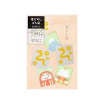 絵合わせ柄