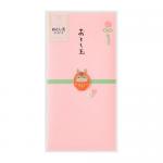 干支だるま柄 午