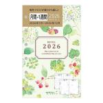 カントリータイム花柄