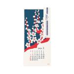 花柄