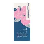 花柄