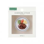ハンバーグ柄