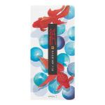 ビー玉金魚柄