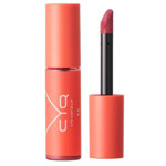 キューピッドリップシー 01 メロニアブラウン 01 メロニアブラウン コスメ ビューティー ロフト公式通販サイト Loft キューピッドリップシー 01 メロニアブラウン 01 メロニアブラウン コスメ ビューティー ロフト公式通販サイト Loft