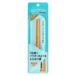 1:キャメルブラウン