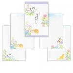 紫陽花と寺ねこ