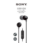 密閉型インナーイヤーレシーバー ｍｄｒ ｅｘ１５ａｐ ブラック ソニー ブラック ファッション バラエティ雑貨 ロフト公式通販サイト Loft