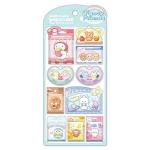 ファンシーフレンズ