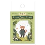 レッサーパンダ書店