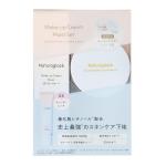 03:ラベンダーピンク